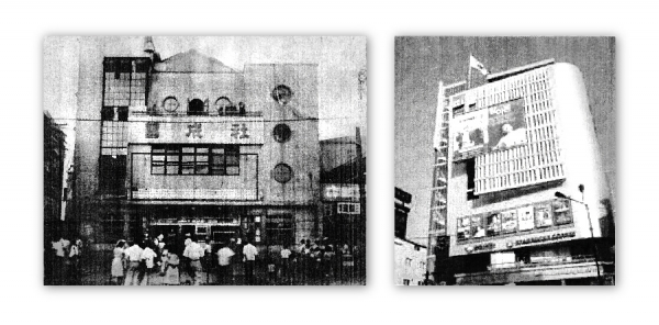 옛 단성사 (왼쪽, 조선일보 13년 12월12일자)와 현재의 단성사