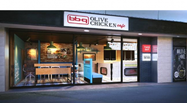 일본 젊은층에서 인기몰이를 하고 있는 BBQ Olive Chicken
