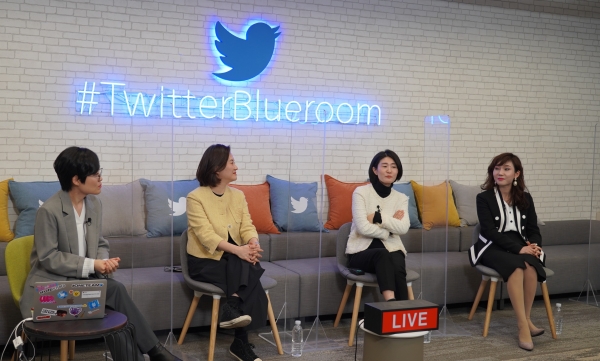 김연정 상무, 장승은 대표, 정민아 대표, 최문희 부대표(왼쪽부터) #TwitterBlueroom Live