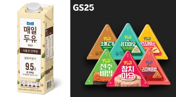 매일유업 99.9 950ml, GS25 풀(full)삼각김밥 (왼쪽부터)
