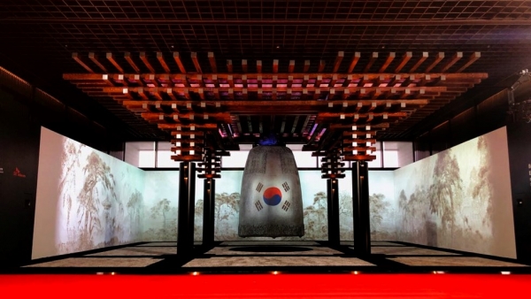 한·아세안 특별정상회의 성덕대왕 신종 미디어아트 / 부산 힐튼 호텔 로비