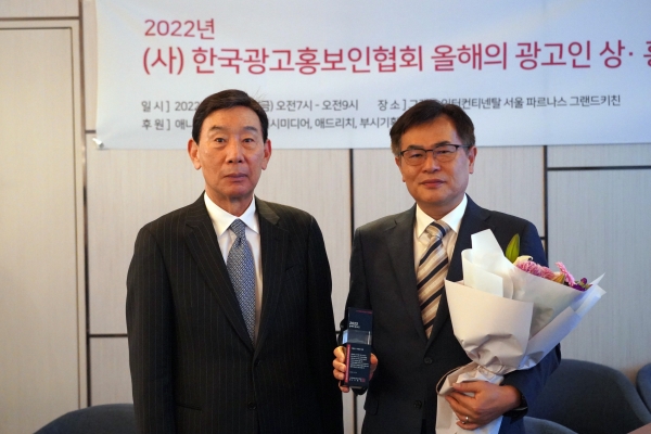 김명하 회장, 이준경 리앤컴 대표(왼쪽부터)