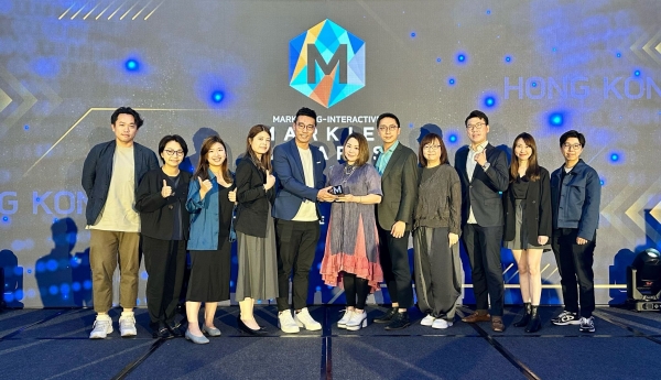 MARKies Awards Hong Kong 2023 은상 수상