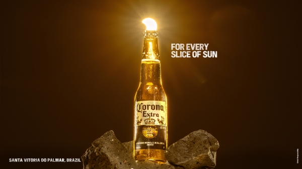 Corona Eclipse 브라질 (출처 LBB)