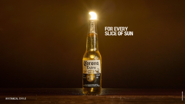 Corona Eclipse 칠레 (출처 LBB)