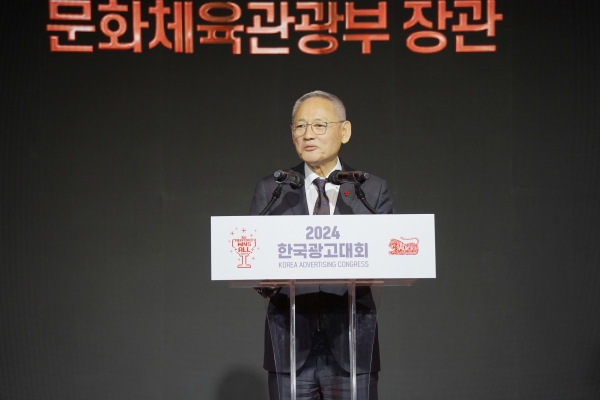 유인촌 장관