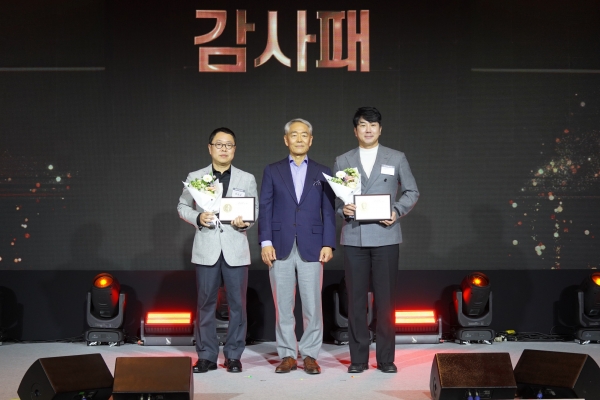이정교 전 회장, 김낙회 회장, 조창환 전 회장
