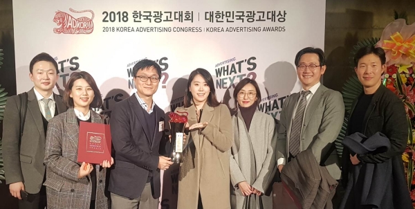 디자인부문 대상을 수상한 삼성화재, 제일기획 담당자들