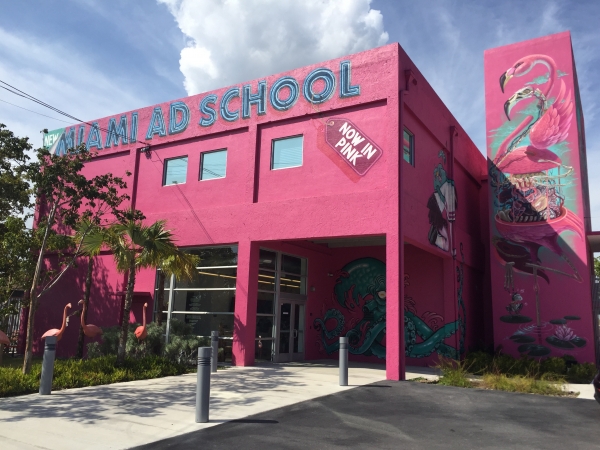 Miami Ad School 전경