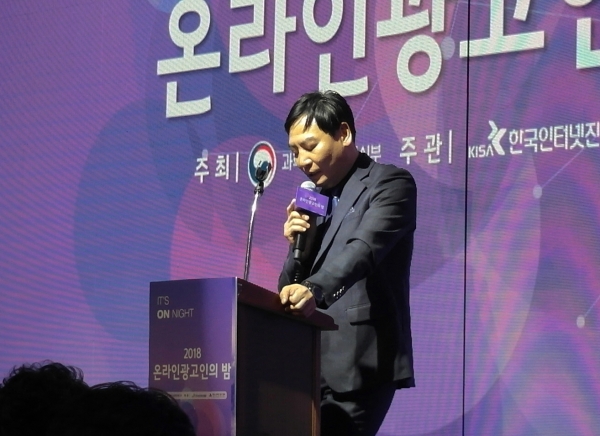박준완 심사위원장
