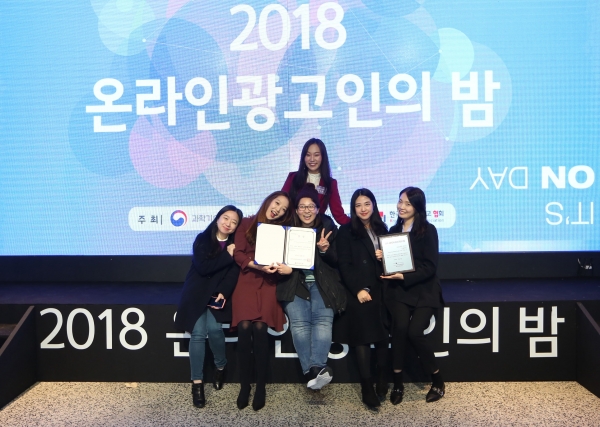 JnJ Interactivce 삼성전자 모바일팀