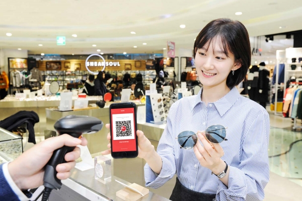 BC QR결제 시연 장면