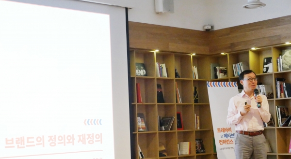 박항기 메타브랜딩 CBO