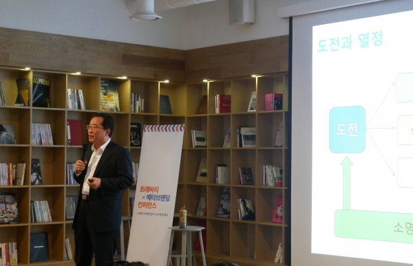 조윤호 하이트진로음료 대표이사