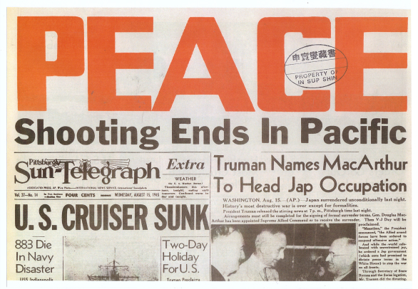 Pittsburgh Sun-Telegraph 1945년 8월 15일 1면