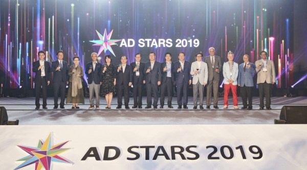 2019 부산국제광고제 개막식 기념사진