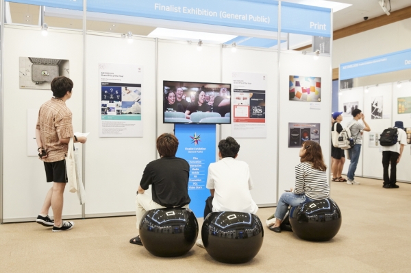 2019 부산국제광고제 전시 관람객
