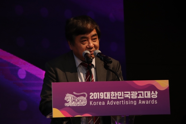한상혁 방송통신위원장
