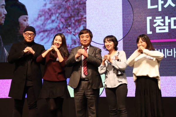 TV부문 동상