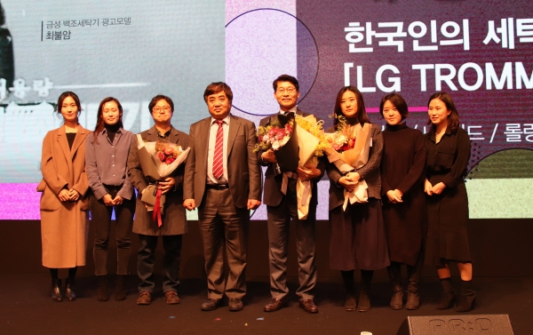 TV부문 대상