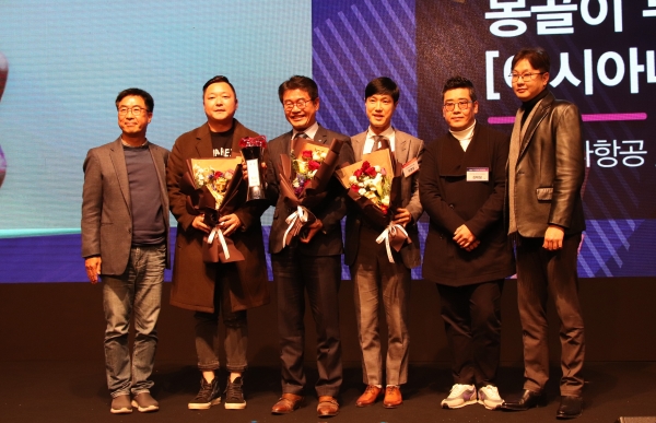 오디오부문 대상