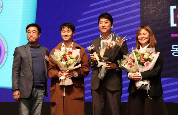 오디오부문 금상