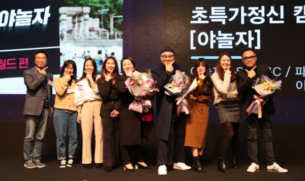 동영상광고부분 대상