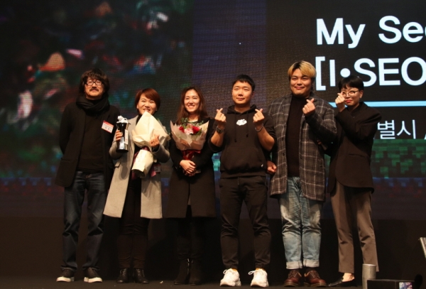 특별상 해외집행광고