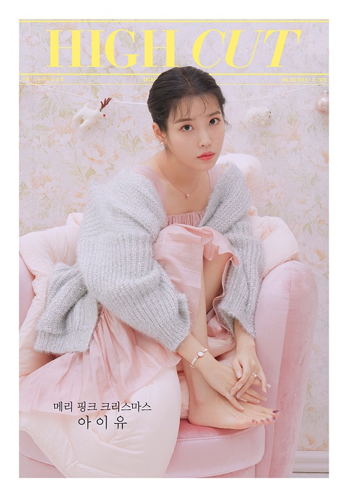 제이에스티나 제공