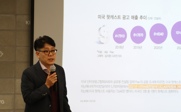 김정주 비알캠페인 본부장