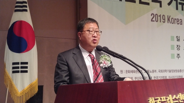 김흥기 사보협회 회장