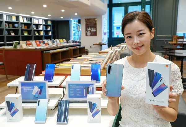 샤오미 제공