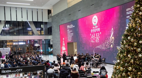 넥센타이어 제공