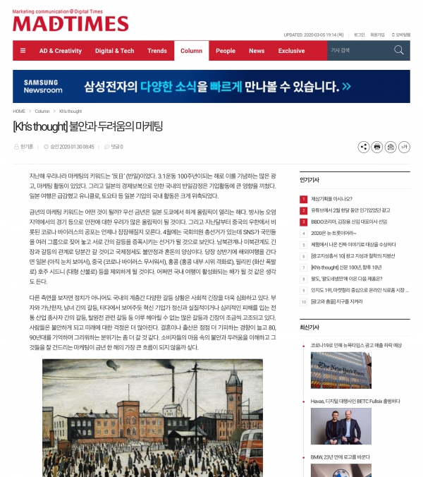 스크린캡쳐된 이 페이지의 어떠한 텍스트 정보도 검색엔진은 읽지 못한다