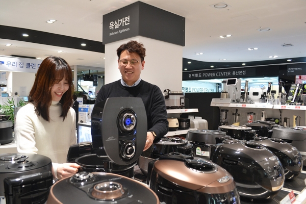 전자랜드 제공