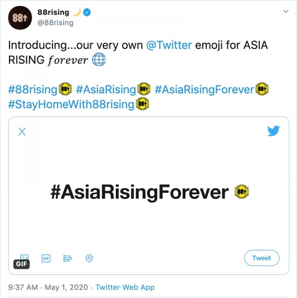 ‘88rising Presents: ASIA RISING FOREVER’ 기념 특별 이모지