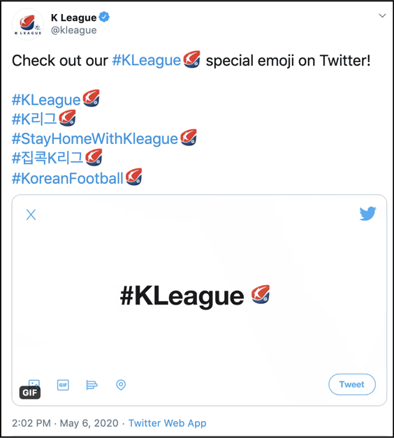 K리그 트위터 이모지 런칭 트윗