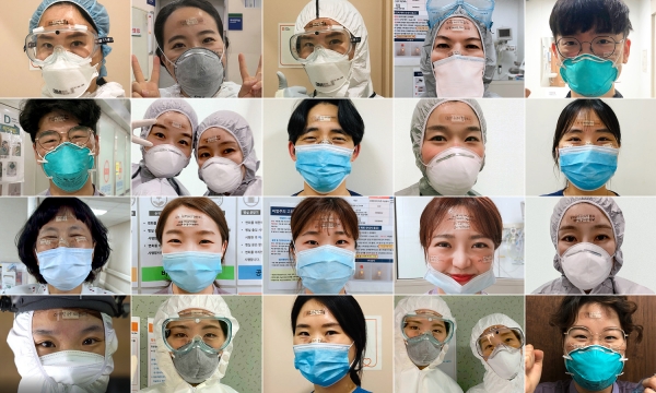 응원반창고를 착용한 의료진들