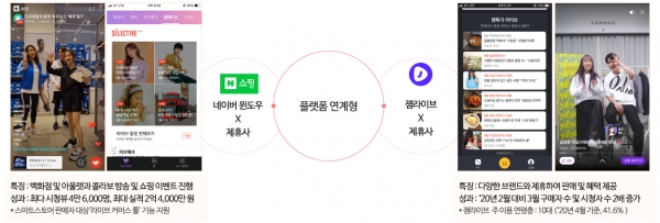 나스미디어 제공