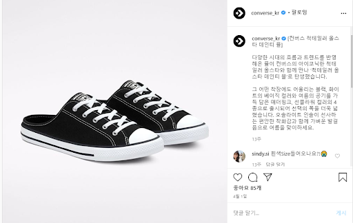 뮬 광고 에셋