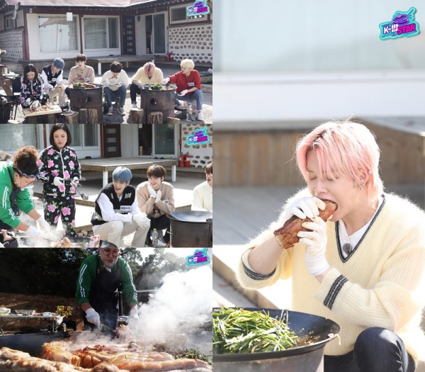 사진 케이밥스타