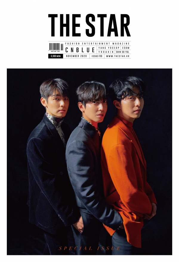 씨엔블루 (FNC엔터테인먼트 제공)