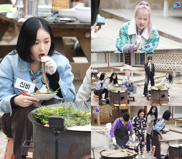 케이밥스타 제공