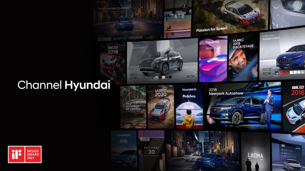 Channel Hyundai