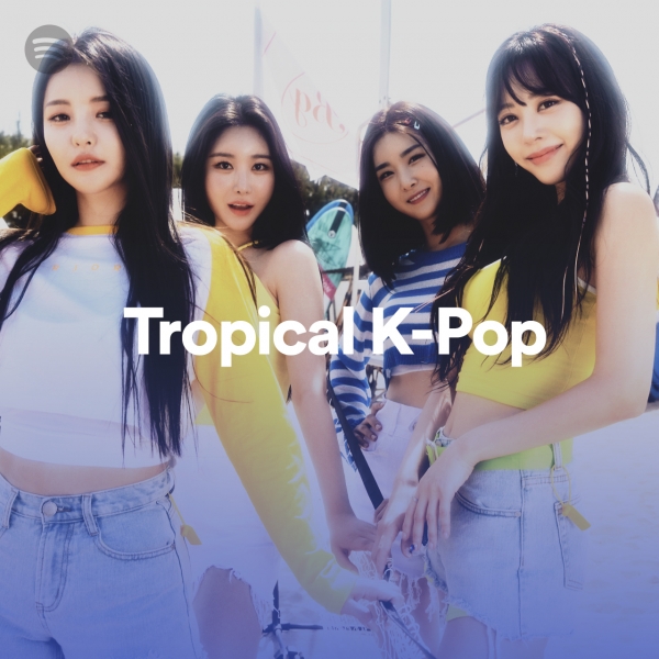 국내 가요 여름 플레이리스트 Tropical K-Pop