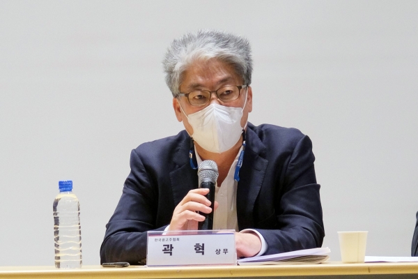 곽혁 한국광고주협회 상무