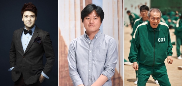 전현무, 나영석, 오영수 (출처 SM C&C, 나무위키, 넷플릭스)