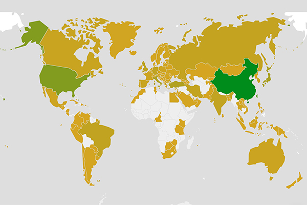 ⓒWorld Design Rankings