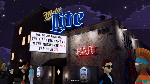 ©miller light