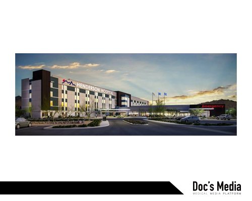 헨더슨 병원 전경 (https://www.hendersonhospital.com/)